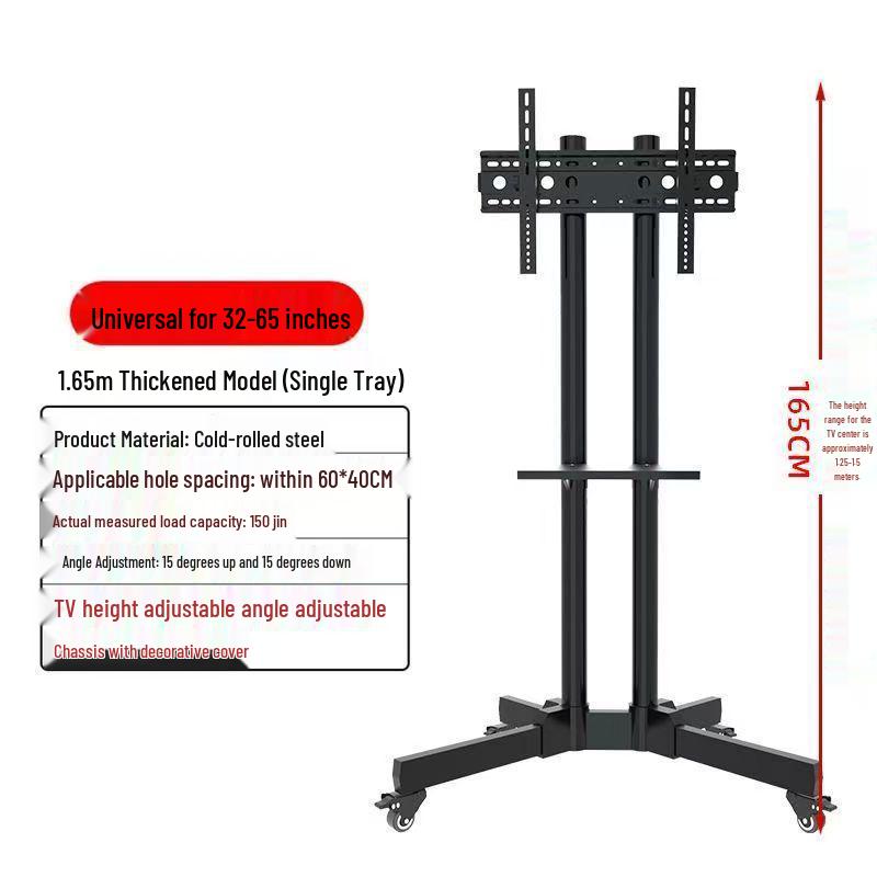 Universal Thickened LCD TV & Monitor Floor Stand with Vertical Pole & Wheels