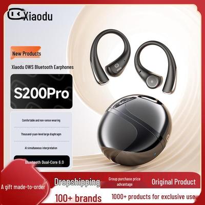 Xiao Du S200 Pro Open-Ear Bluetooth Sports Headphones with AI Voice Noise Cancellation