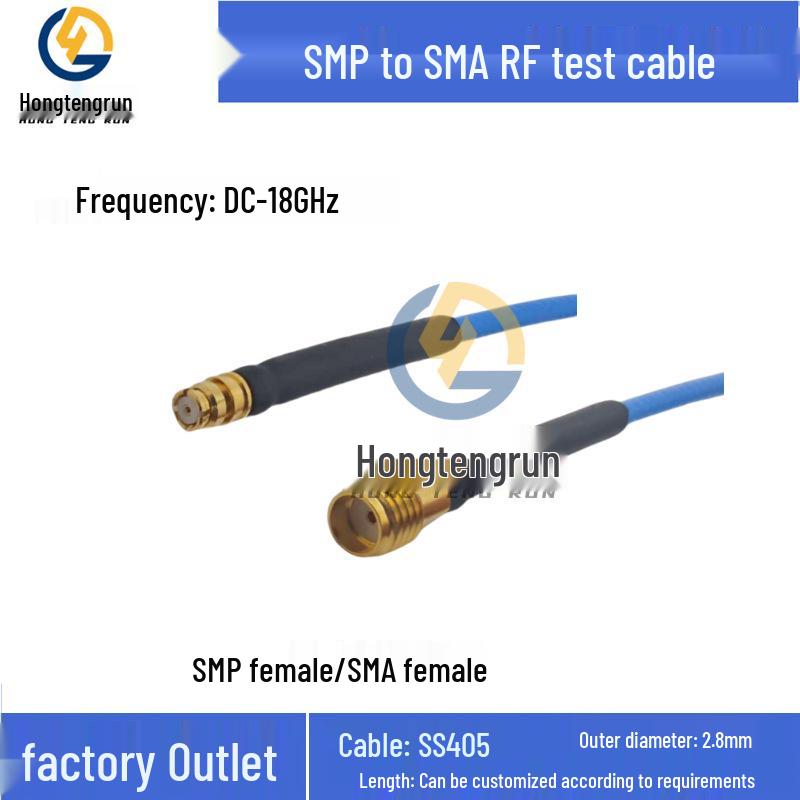 SMP To SMA RF Test Cable, SS405, 18 GHz