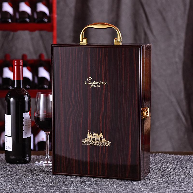 Red Wine Piano Paint Wood Gift Box for Single or Double Bottles - Empty Packaging