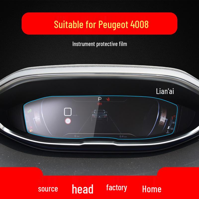 Tempered Protective Film for Peugeot 4008/5008/E2008 Navigation and Center Console Screens