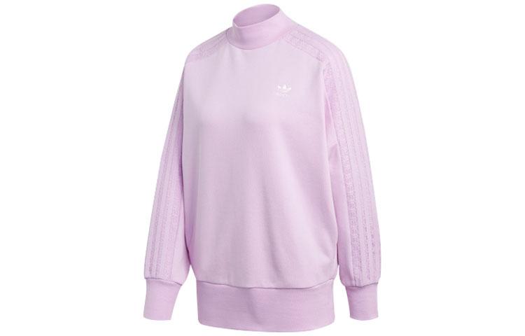 Adidas Originals Sweatshirt Women s Light Purple FU1743 36