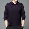Men's Winter Fleece Warm Fake Two-piece Collar Casual No-Iron Basement Shirt