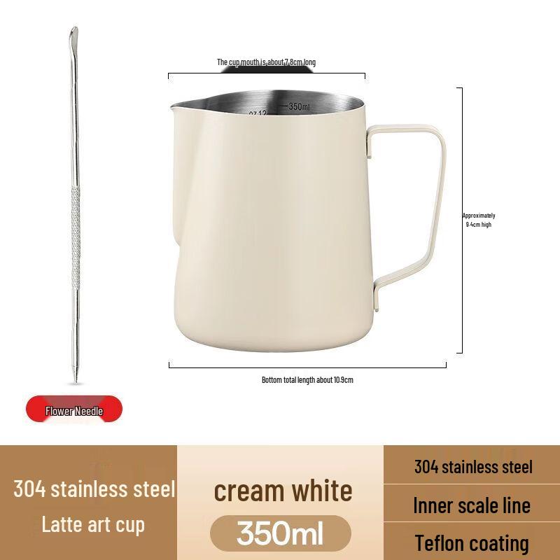 Verdickter Edelstahl Ausgießer Milchkännchen