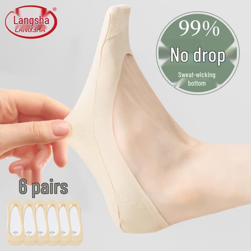 Langsha Women's Ice Silk No-Show Boat Socks