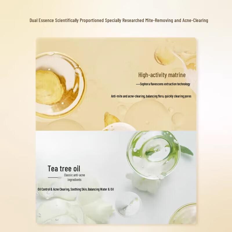 Ban Mu Hua Tian Sophora Root Anti-Mite Soap