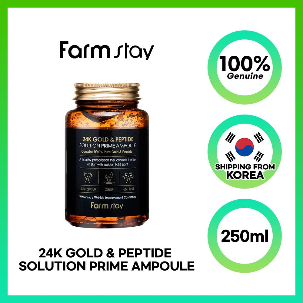 

FARM STAY 24K Gold & Peptide Solution Prime ампула 250 мл 1pcs