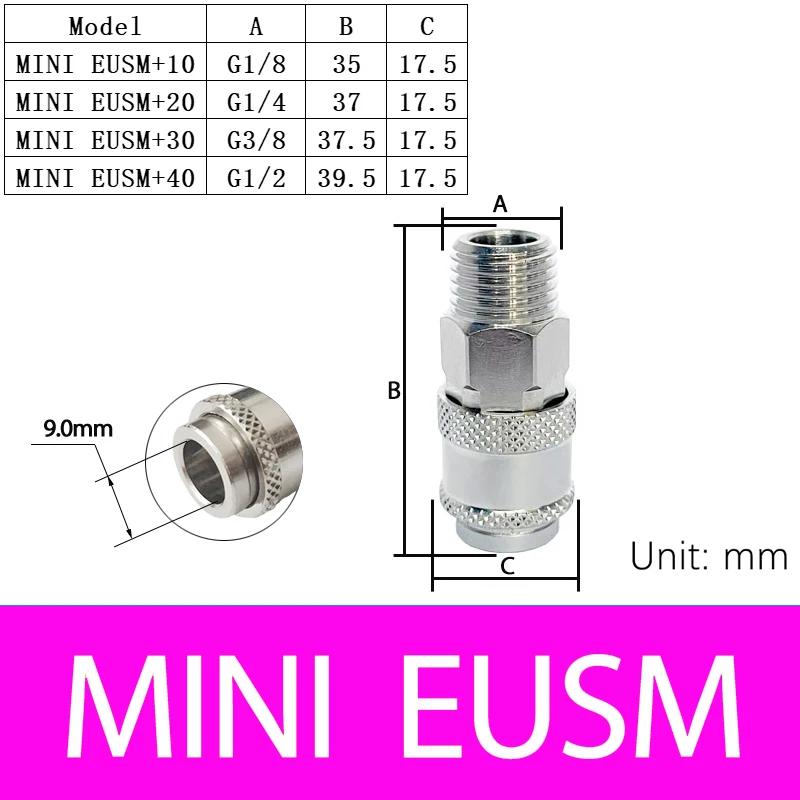 EU All-Copper Nickel-Plated Miniature European Self-Locking Mini Connector Pneumatic Fast Medical Equipment Notebook Machinery