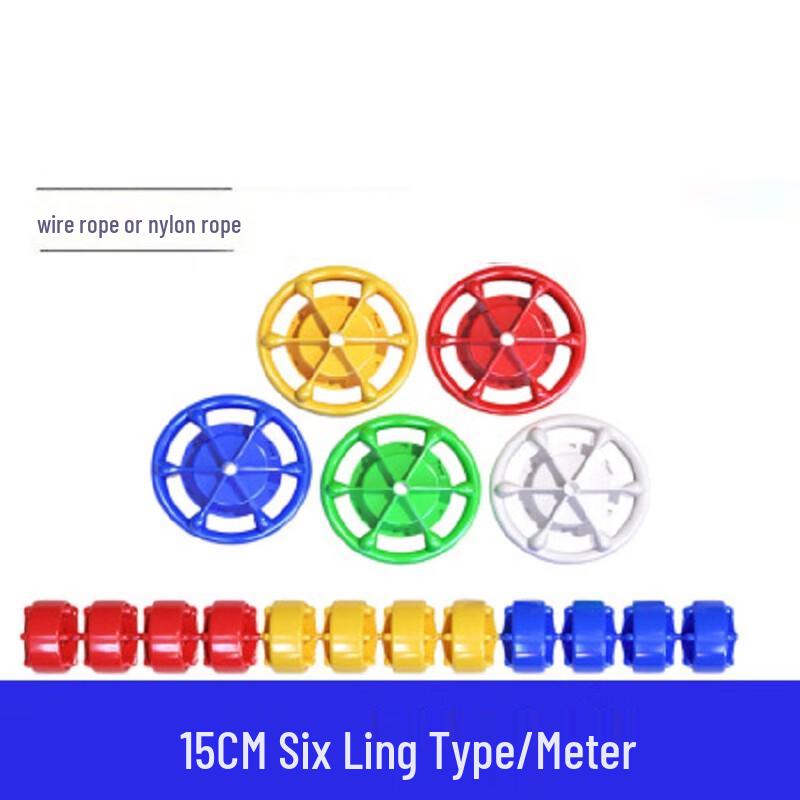 WEZHO Swimming Pool Lane Divider