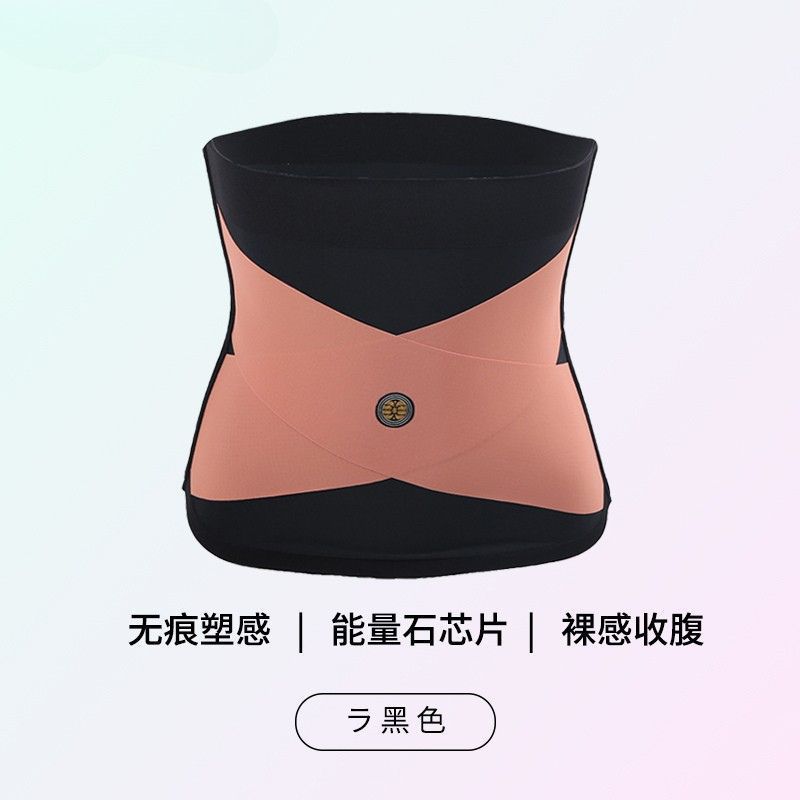 Abdominal Slimming Belt, Waist Shaping Belt