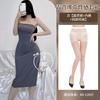 Sex Underwear Backless Straps Sexy Long Dress Pure Lust Temptation Tube Top Dress Nightclub Princess Uniform Suit