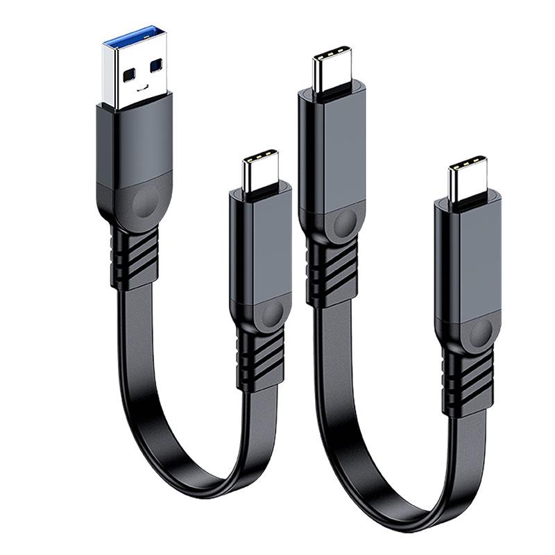 10Gbps Flat USB To Type-C Data Cable, 60W Fast Charge, High-Speed Transmission