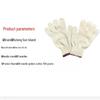 Luteng Sun Island Wear-Resistant Cotton Work Gloves