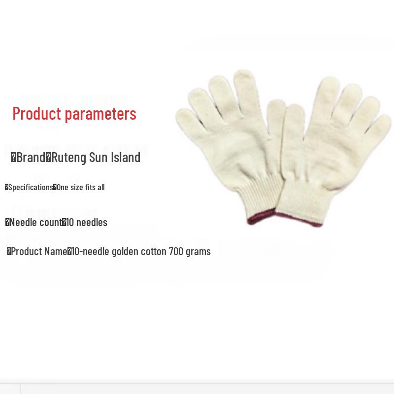 Luteng Sun Island Wear-Resistant Cotton Work Gloves