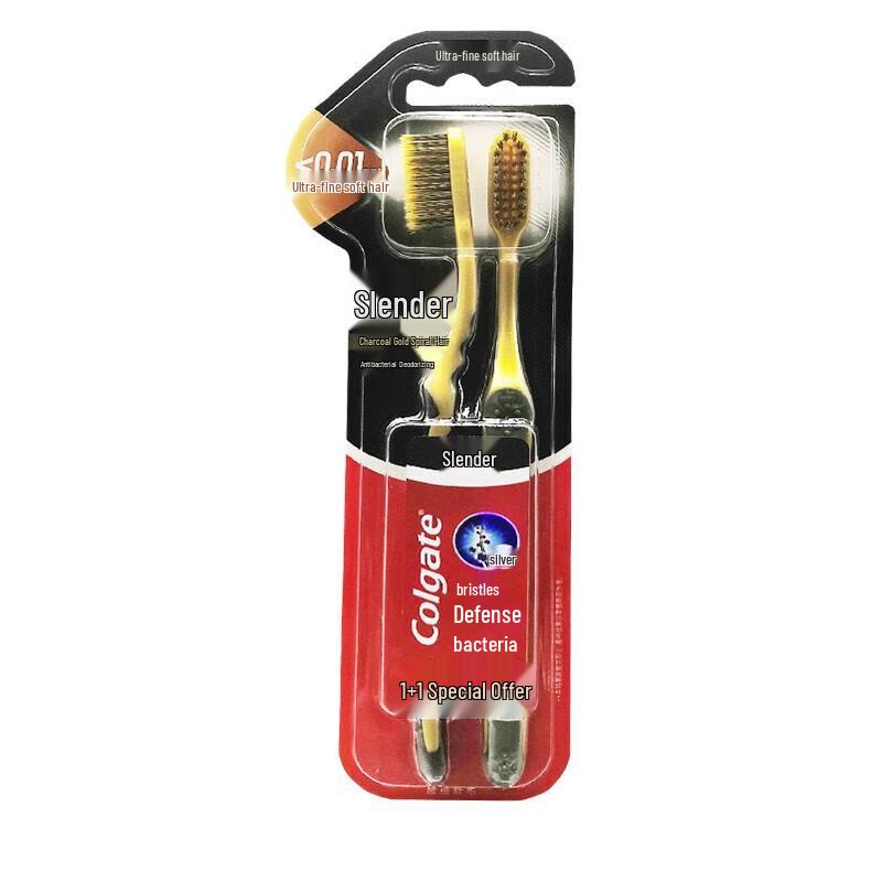 Colgate Slim Soft Charcoal Gold Toothbrush Family Pack