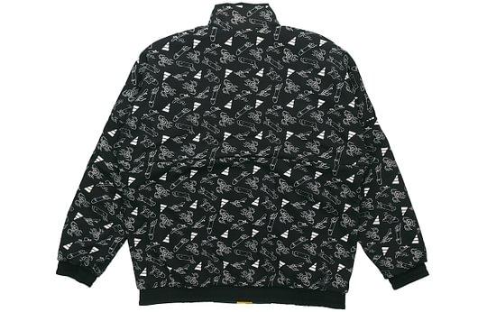 Adidas Jacket Fall Men's Forest Green GM4444