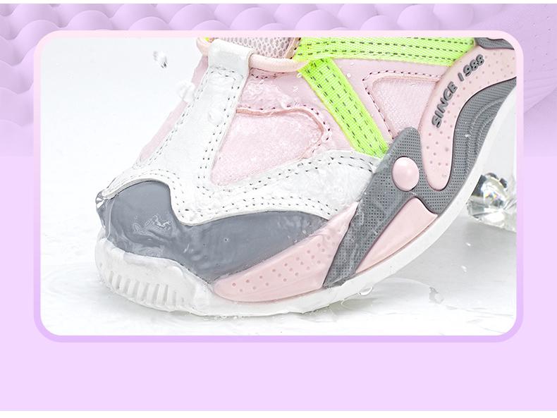 Pantofi sport impermeabili din piele pentru fete Bobodou, căptușiți cu pluș pentru căldură - Adidași casual toamnă/iarnă