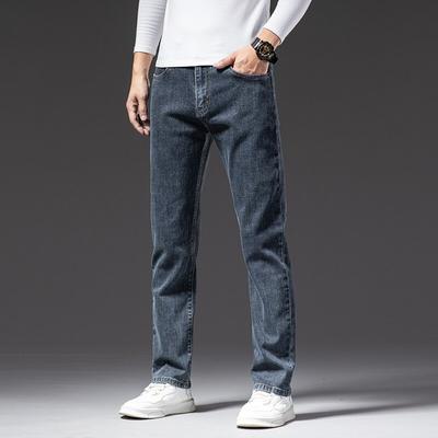 Pánske džínsy Business Regular Rovné Plná Dĺžka Jean Ležérne Denim Nohavice Elasticita Nohavice Stretch Fabric LY802