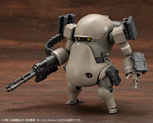 Kotobukiya (KOTOBUKIYA) 1/35 Scale Plastic Model Kits: JGSDF Type 07 Tank Natchin and JGSDF Type 06-III Tank Roku [Custom Ver.], 105mm Tall