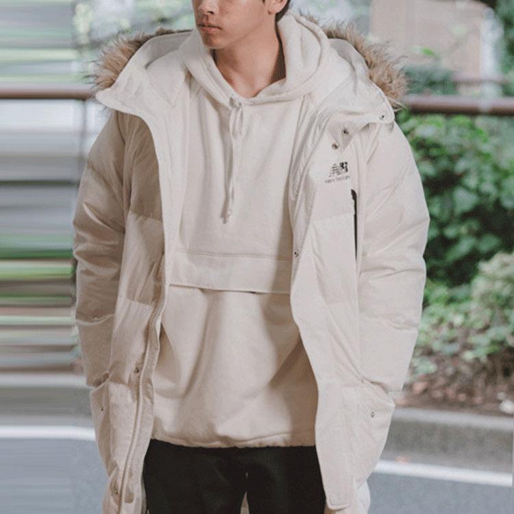 New Balance Down Jacket Men's White AMJ14321-NMC