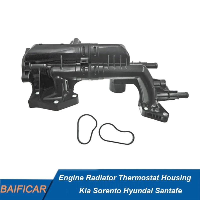 Baificar Brand New Engine Radiator Thermostat Housing 25620AC0 25620-AC0 For Kia Sorento Hyundai Santafe