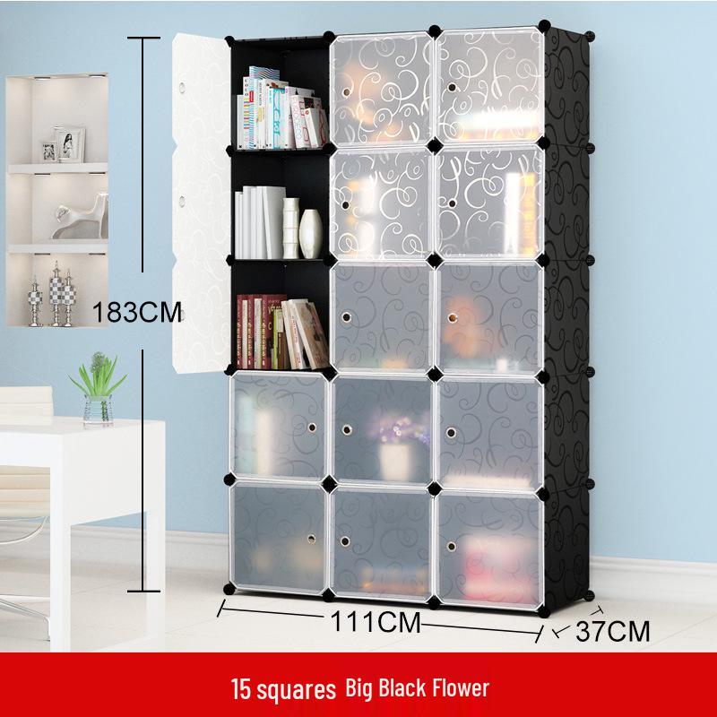 Modular Plastic Bookcase with Doors - Modern Simple Design