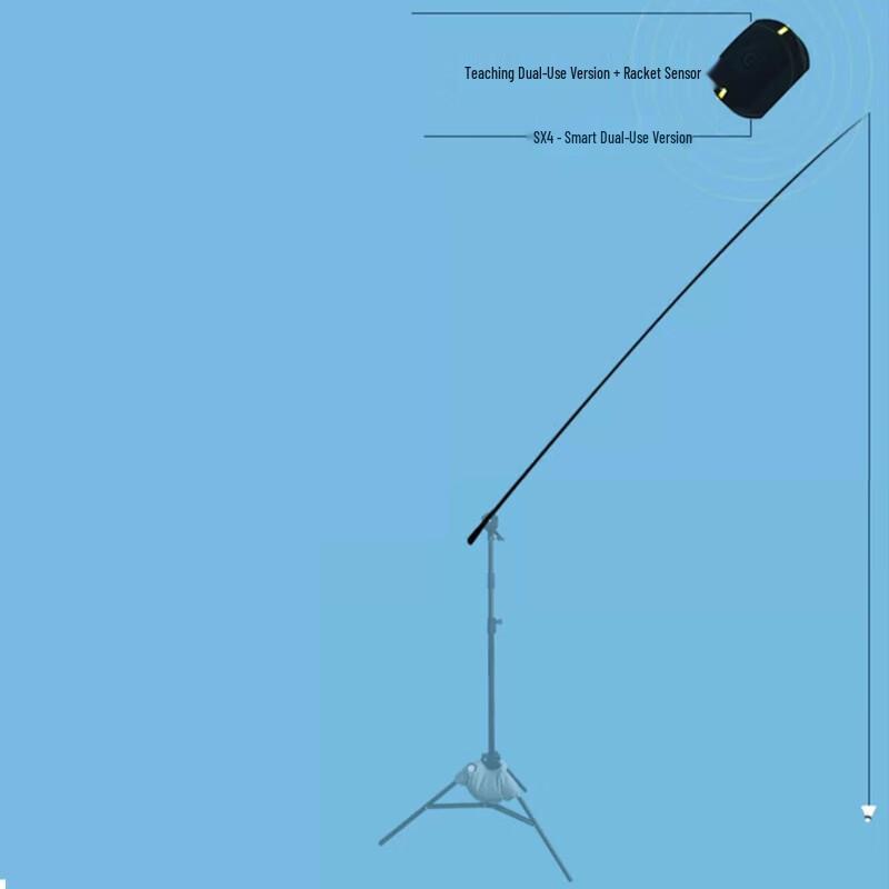 WEZHO Smart Dual-Use Badminton Trainer