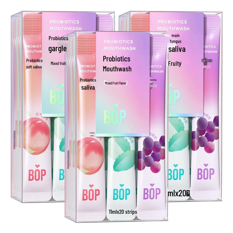 Bop Dilraba-Endorsed Portable Mouthwash Strips