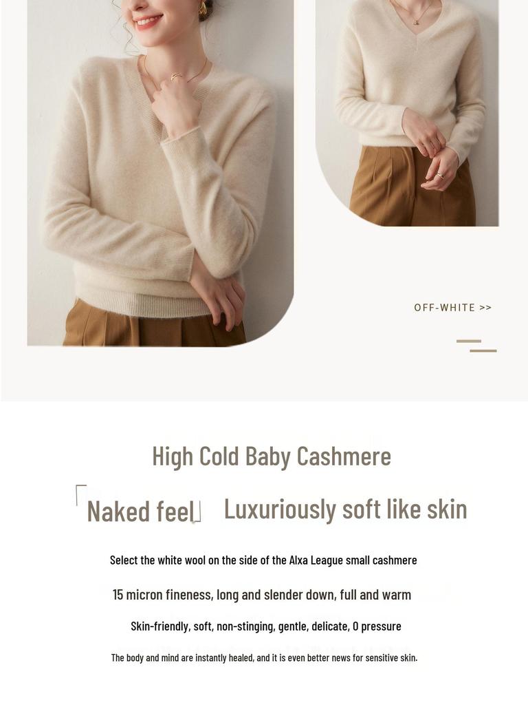 Women's Cashmere Knitwear V-Neck Sweater - Autumn/Winter Long Sleeve, Versatile Crossover Ribbed Design, Loose Fit, Slimming Innerwear