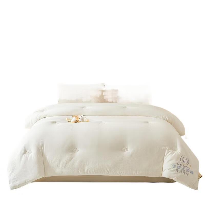 Brangdy All-Season Cotton Duvet