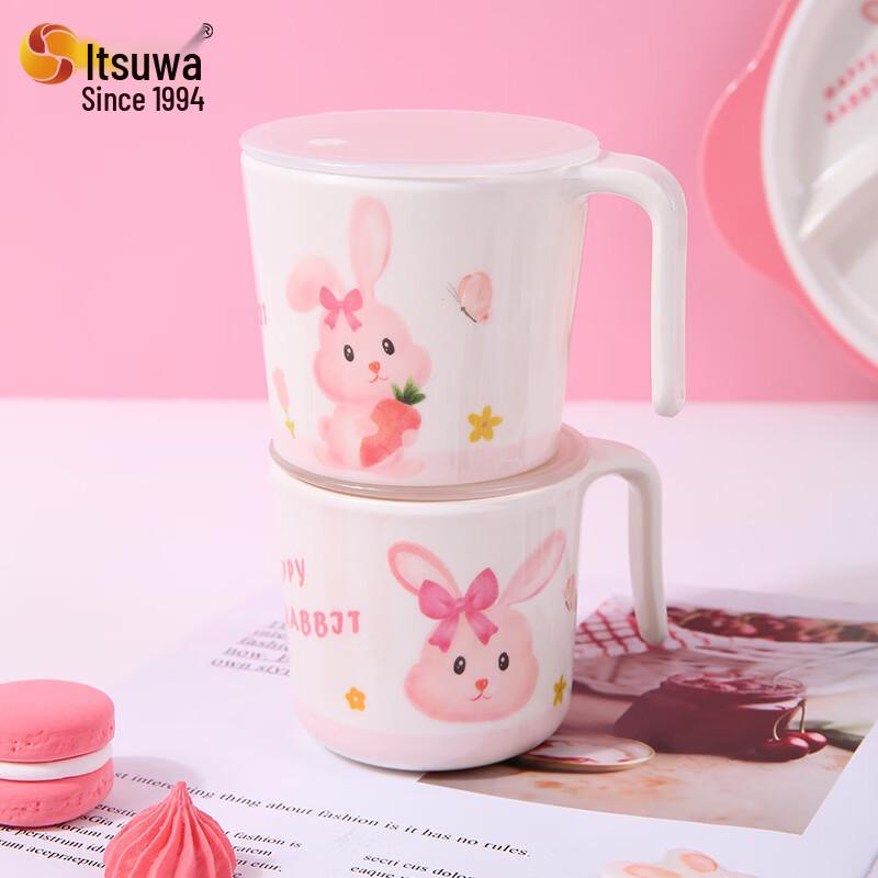 WUHE Children's Pink Rabbit Melamine Tableware Set