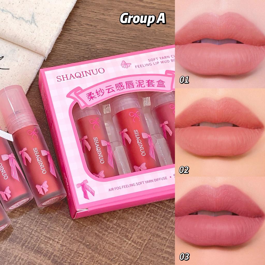 SHAQINUO Soft Yar Cloud Feeling Lip Mud