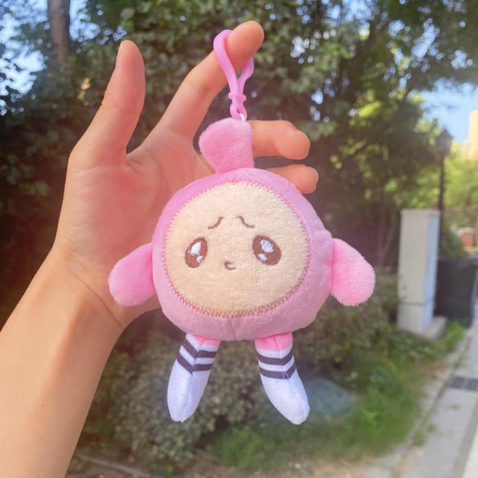 Cute Eggy Party Plush Keychain Animal Stuffed Doll For Kids Collectors Gift