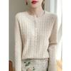 White Cable Knit Cardigan Coat - Women's Korean Slim Fit, Autumn Long Sleeve Sweater