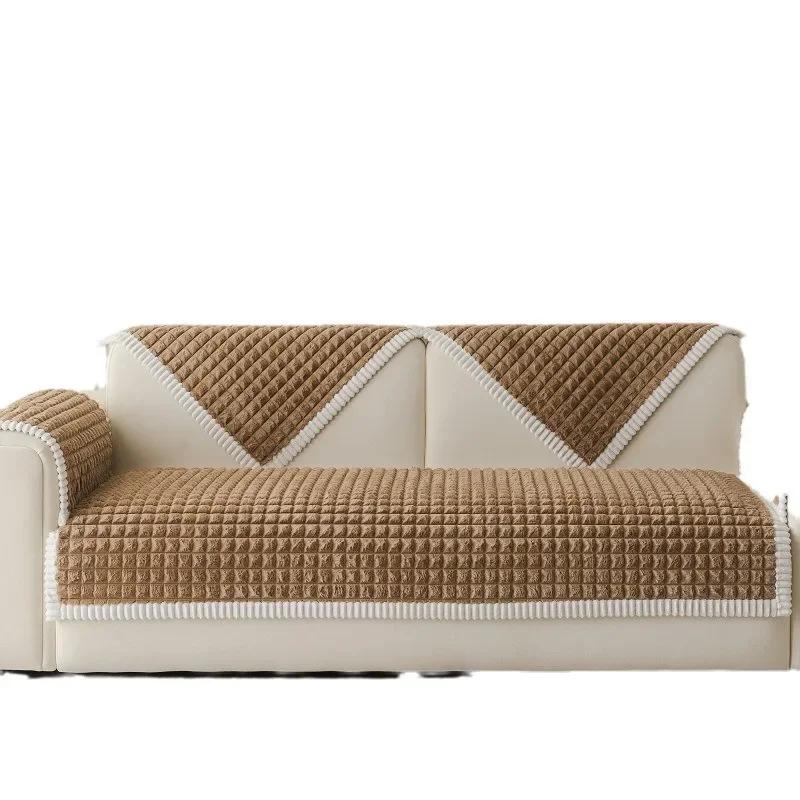 Sofa Cushion Plush  New Non-slip Sofa Cover Full Cover Sofa Towel