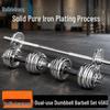 Ruibisheng Fitness Equipment & Training Supplies