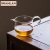 150ml High Borosilicate Glass Tea Pitcher Tea Divider Cha Hai Dispenser Justice Cup Fair Mug Tea Items Ornaments Accessories