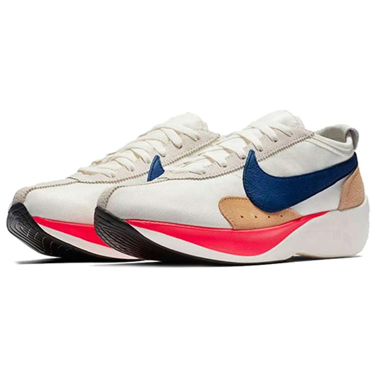 Nike Moon Racer Sail Solar Blue BV7779-100