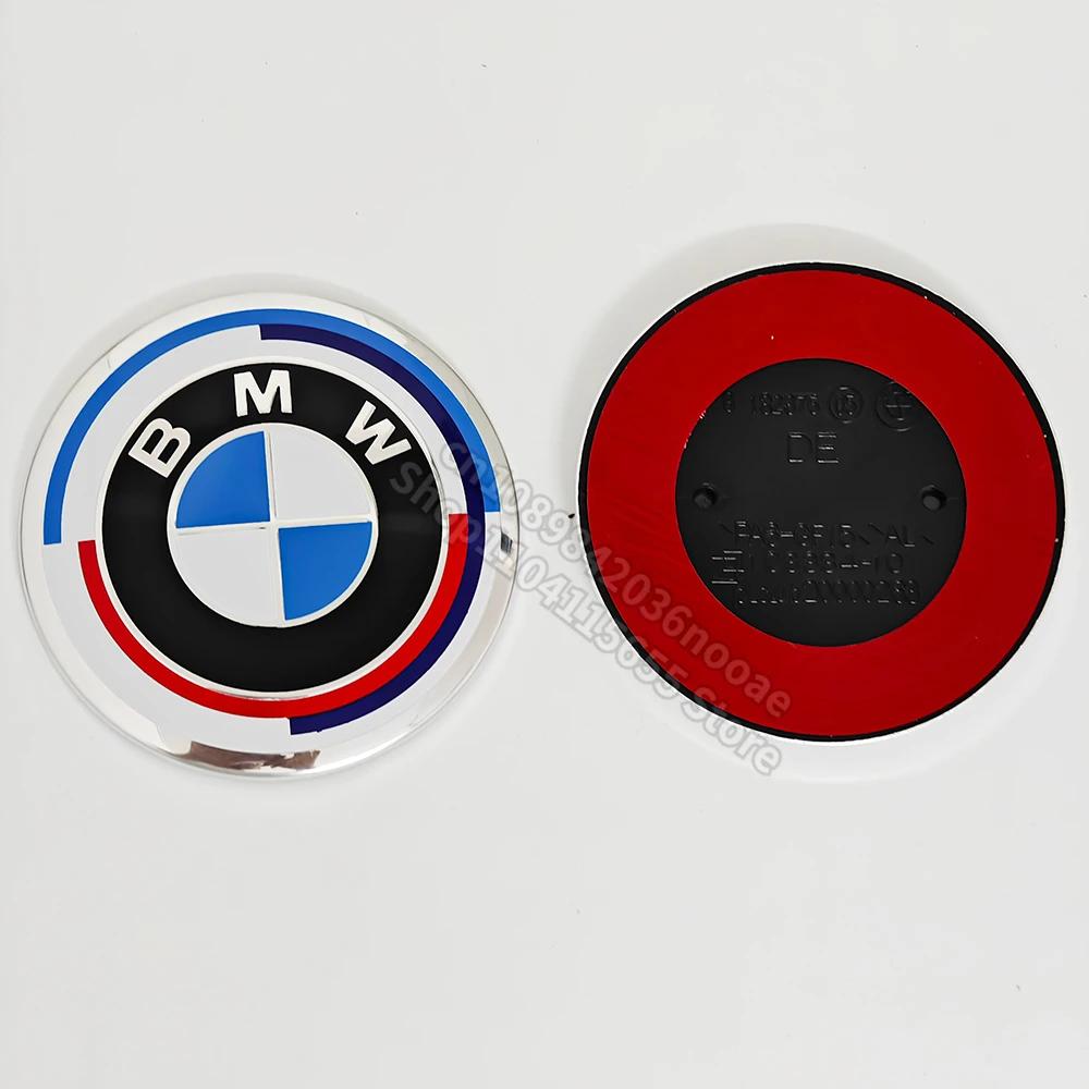For BMW M 2026 New BMW E65 E66 E31 X5 E53 Z3 E36 78mm Trunk Badge 51141970248 Self-Adhesive Car Accessory for BMW Models