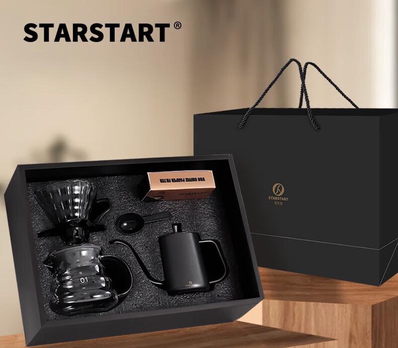 

Подарочный набор кофейника для пуровера STAR-START