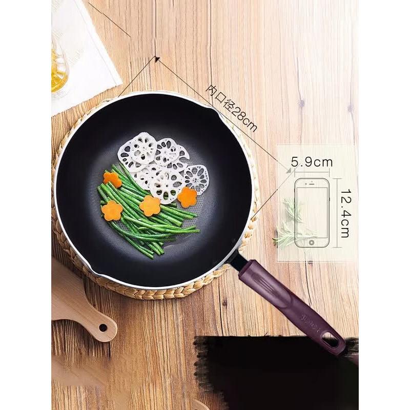 SUPOR Hot Dot Non-stick Wok & Frying Pan