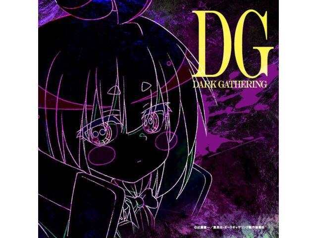 

[CD] TV Anime Dark Gathering Оригинальный саундтрек Nomal Edition PCCG-2288 НОВЫЙ