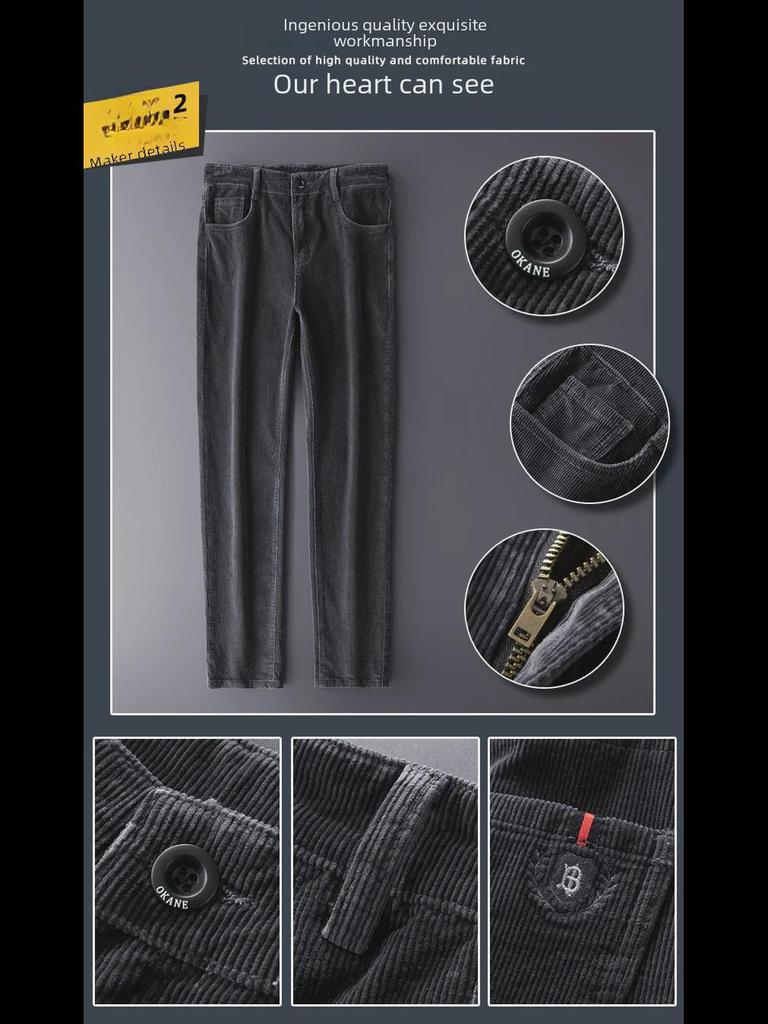 Herren Slim Fit Cordhose - Herbst/Winter Freizeithose mit geradem Bein