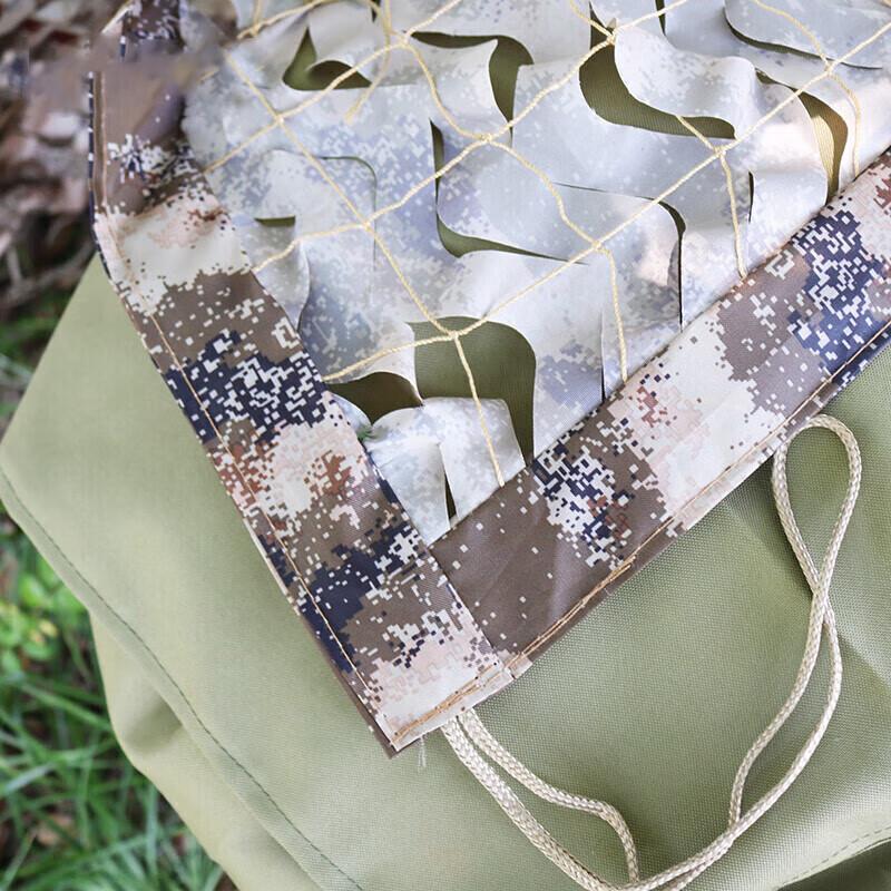 150D Single-Sided Camouflage Net