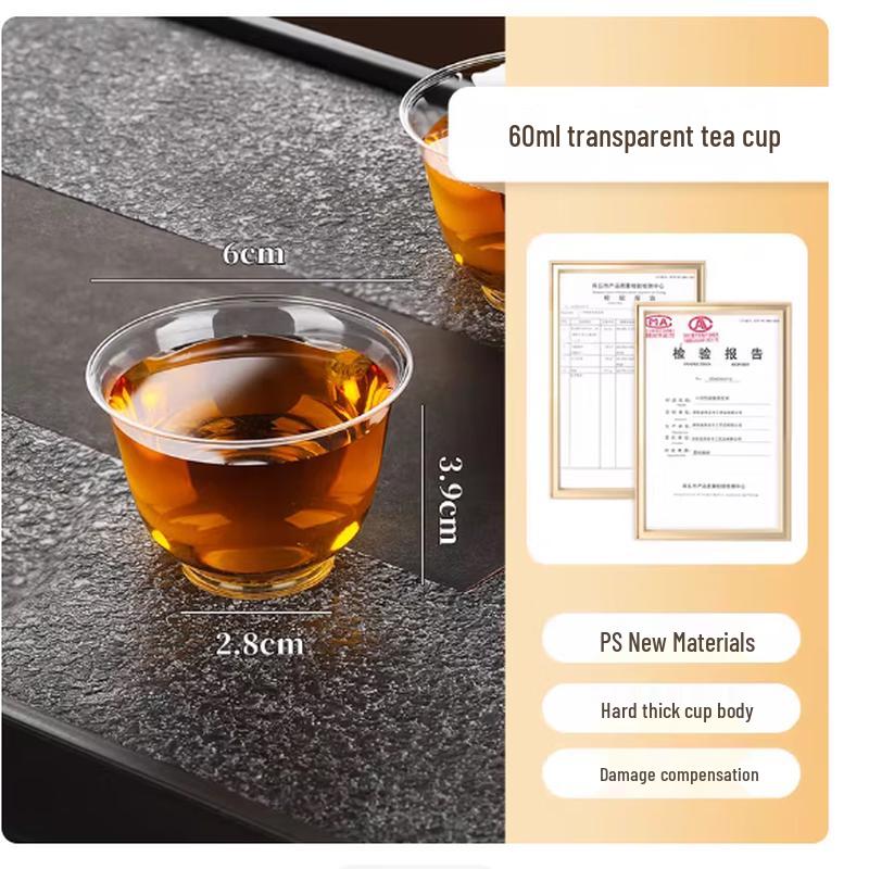 Xingduo Disposable Gongfu Teacups