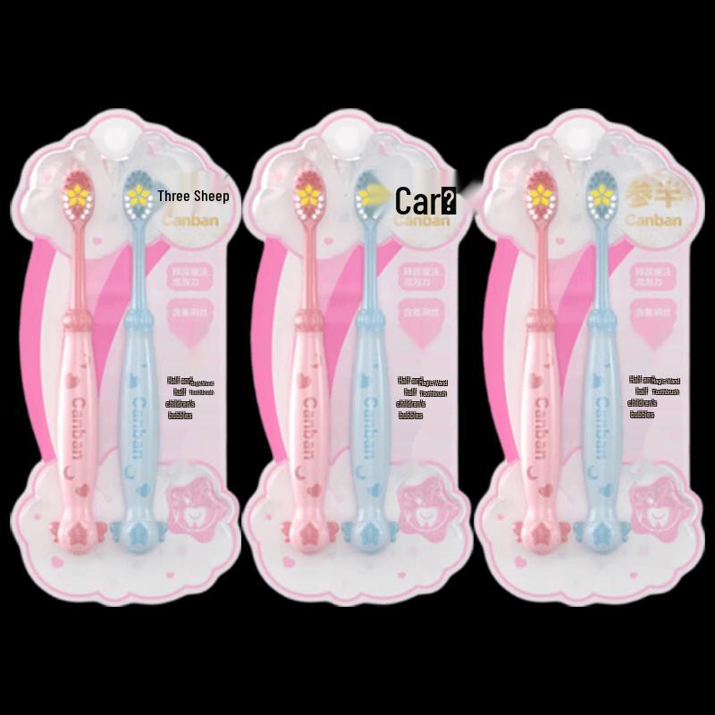 Canban Kids Bubble Magic Wand Toothbrush