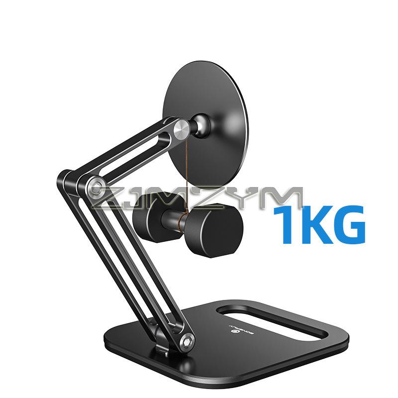 Aluminum Alloy Magnetic Tablet Holder Table Desk Foldable Tablet Stand Suport Tablet Accessories серебряный