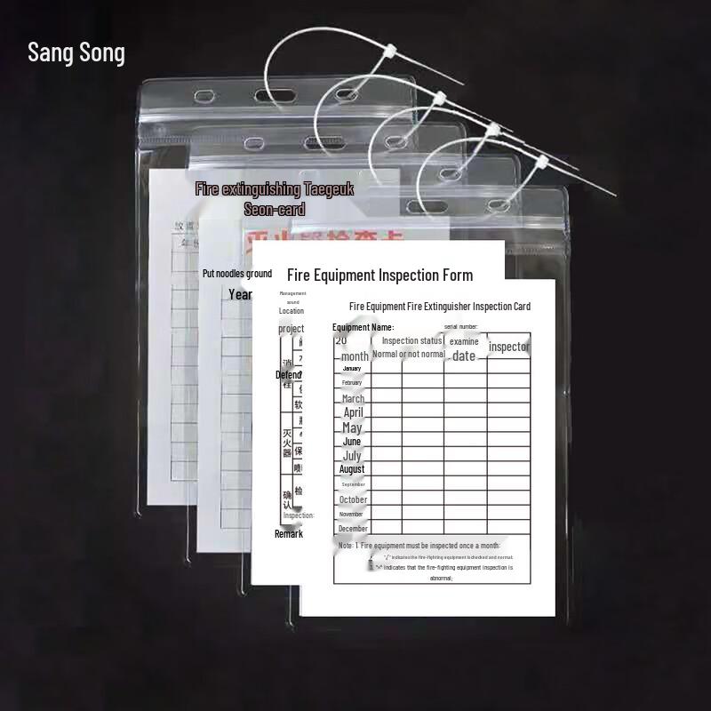 Sangsong Fire Safety Inspection Record Cards 100 Count A6