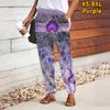 Women Gorgeous Printing Pants Lace Up Elastic Waist Loose  Trousers Casual Long Pants Trousers with Pockets