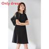 Summer Elegant A Line Dress With High Waist For Women In Solid Color